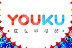 10分钟科普!黄山工厂咨询电话多少_哔哩哔哩-2